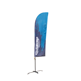 Feather Flag 250cm/8.2ft